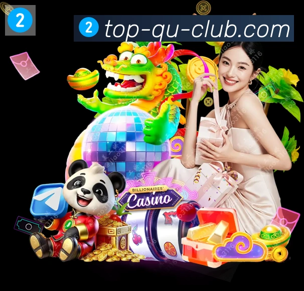 趣体育APP 高清赛事图